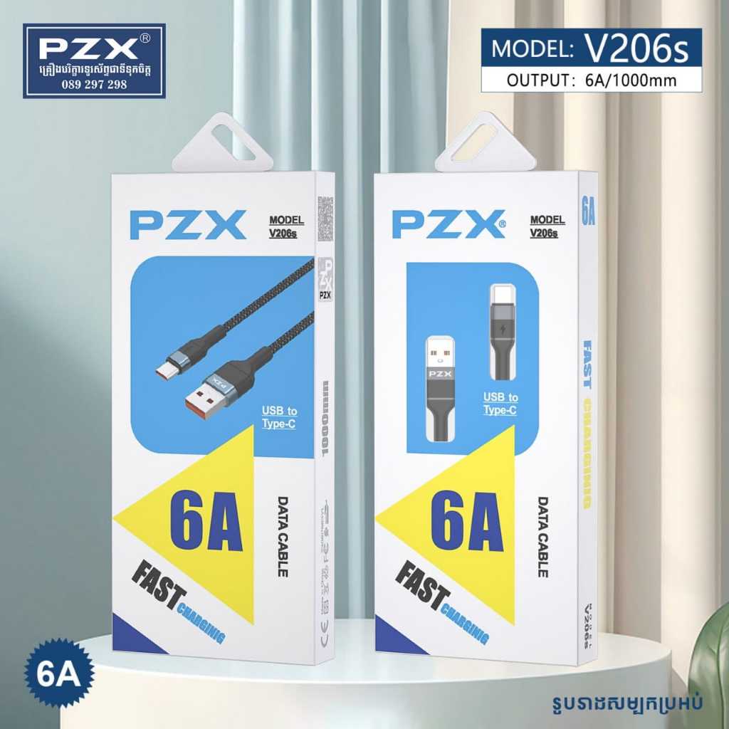 Cable type C USB V206s 6A